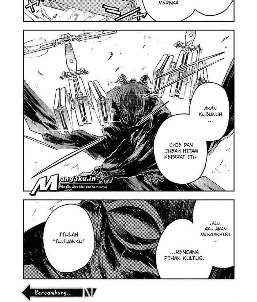 Halaman 18 dari COLOR/LESS Chapter 22