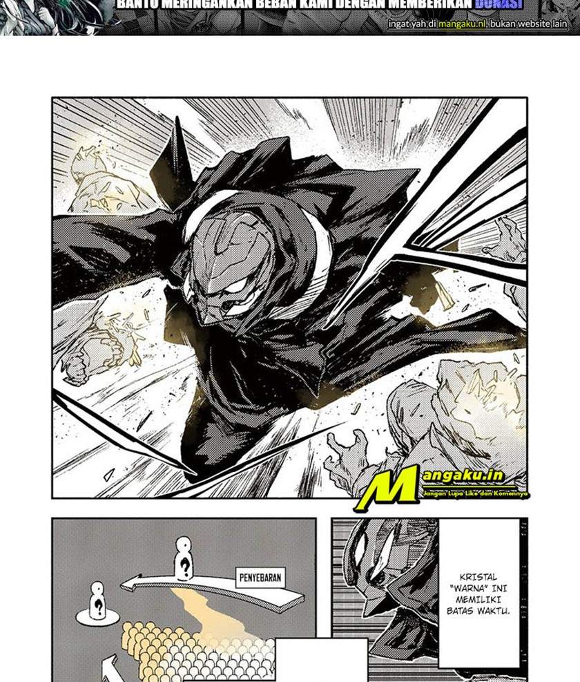 Halaman 3 dari COLOR/LESS Chapter 22