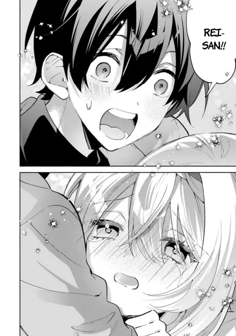 Cool na Megami-sama to Issho ni Sundara, Amayakashi Sugite Ponkotsu ni Shite Shimatta Ken ni Tsuite chapter 30 halaman 11