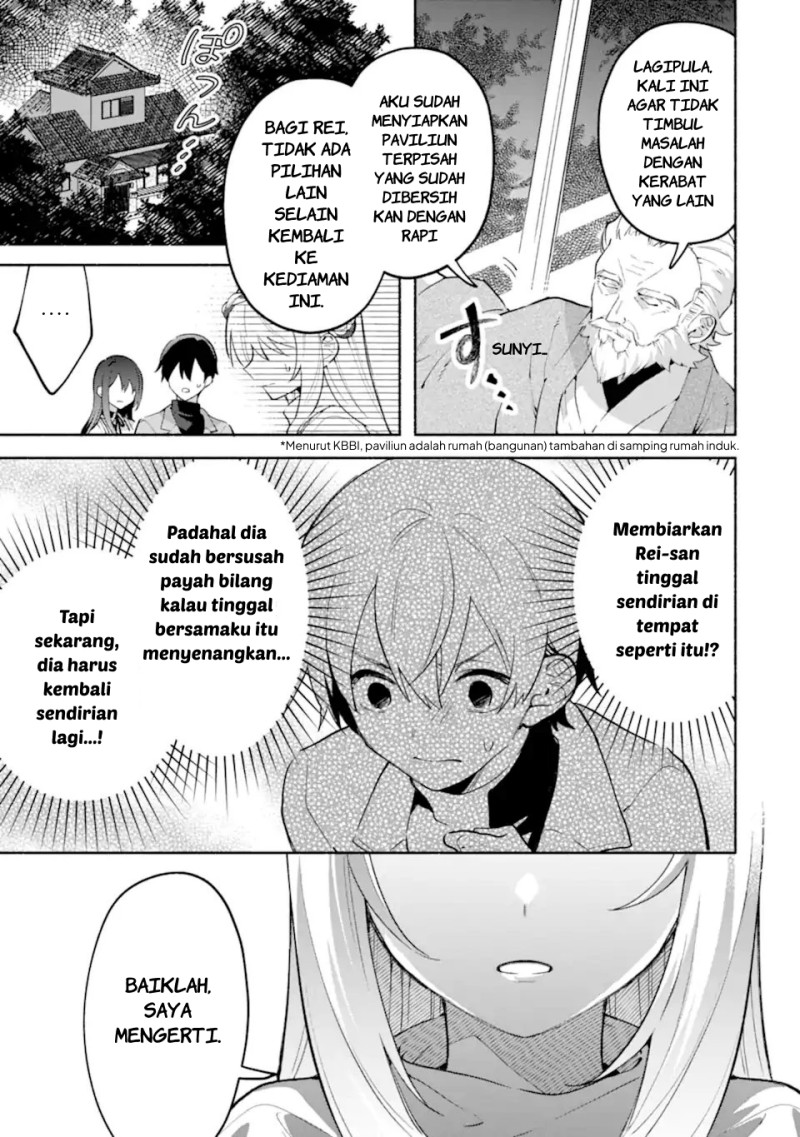 Cool na Megami-sama to Issho ni Sundara, Amayakashi Sugite Ponkotsu ni Shite Shimatta Ken ni Tsuite chapter 30 halaman 18