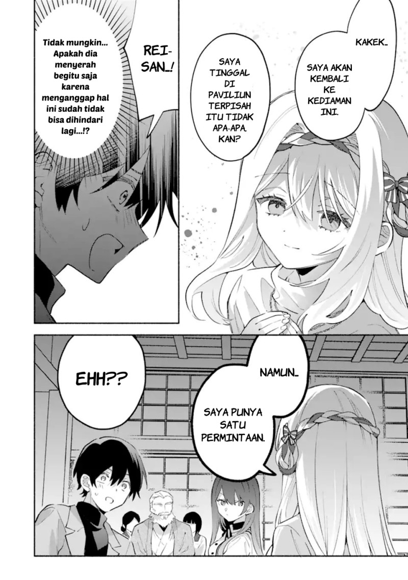 Cool na Megami-sama to Issho ni Sundara, Amayakashi Sugite Ponkotsu ni Shite Shimatta Ken ni Tsuite chapter 30 halaman 19