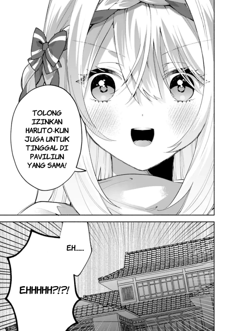 Cool na Megami-sama to Issho ni Sundara, Amayakashi Sugite Ponkotsu ni Shite Shimatta Ken ni Tsuite chapter 30 halaman 20