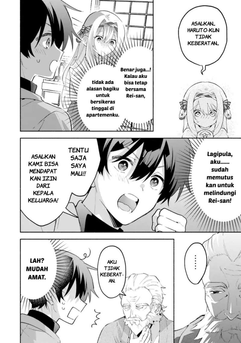 Cool na Megami-sama to Issho ni Sundara, Amayakashi Sugite Ponkotsu ni Shite Shimatta Ken ni Tsuite chapter 30 halaman 21