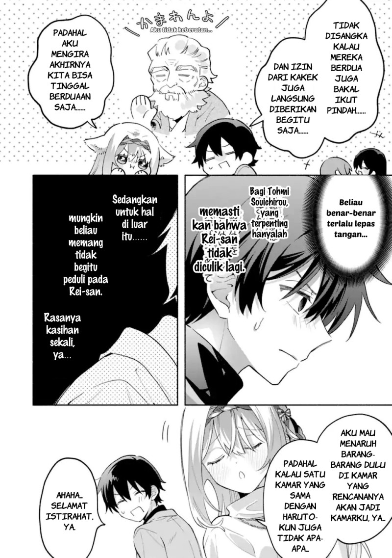 Cool na Megami-sama to Issho ni Sundara, Amayakashi Sugite Ponkotsu ni Shite Shimatta Ken ni Tsuite chapter 30 halaman 23