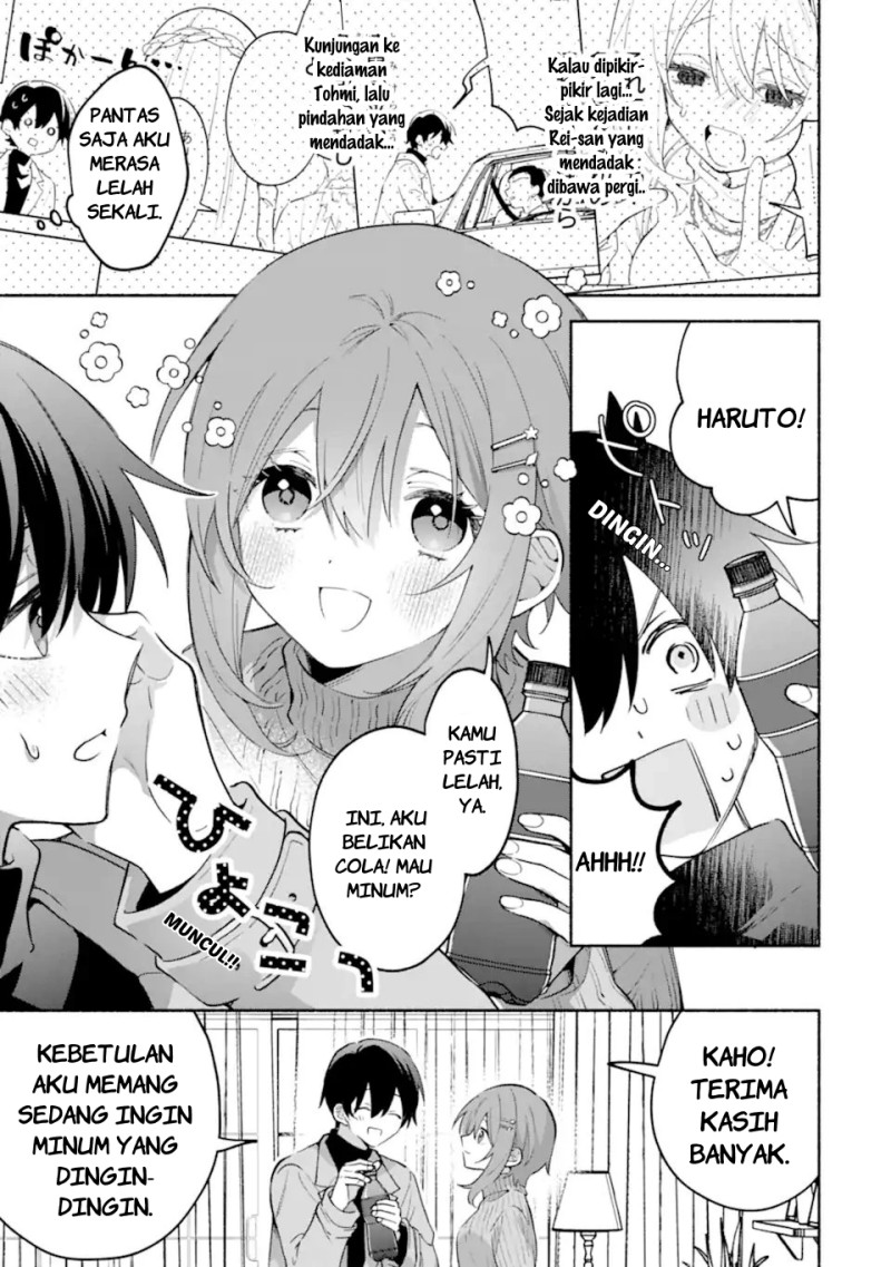 Cool na Megami-sama to Issho ni Sundara, Amayakashi Sugite Ponkotsu ni Shite Shimatta Ken ni Tsuite chapter 30 halaman 24