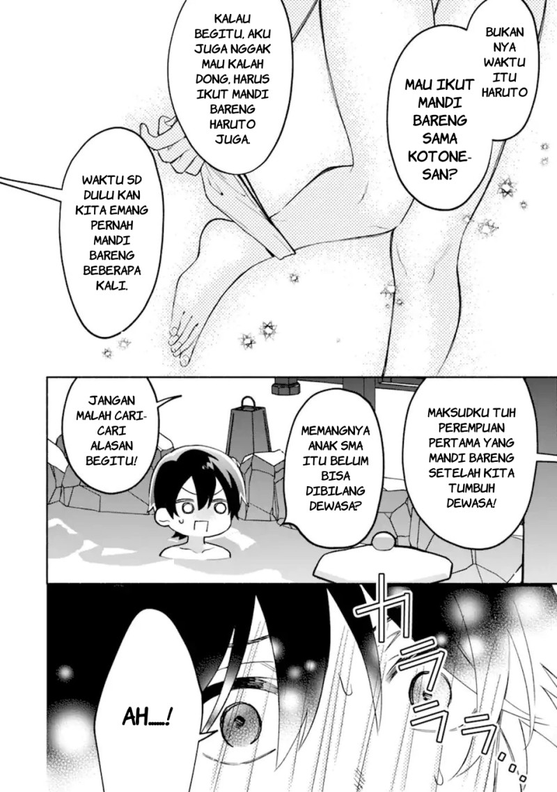Cool na Megami-sama to Issho ni Sundara, Amayakashi Sugite Ponkotsu ni Shite Shimatta Ken ni Tsuite chapter 30 halaman 29
