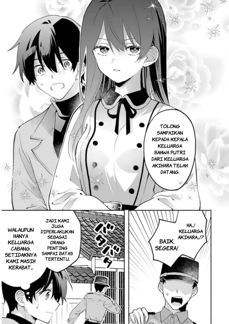 Cool na Megami-sama to Issho ni Sundara, Amayakashi Sugite Ponkotsu ni Shite Shimatta Ken ni Tsuite chapter 30 halaman 4