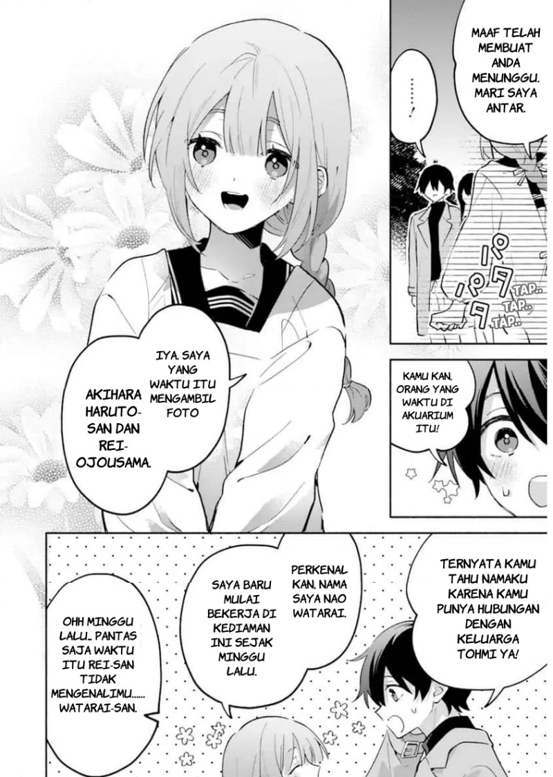 Cool na Megami-sama to Issho ni Sundara, Amayakashi Sugite Ponkotsu ni Shite Shimatta Ken ni Tsuite chapter 30 halaman 7
