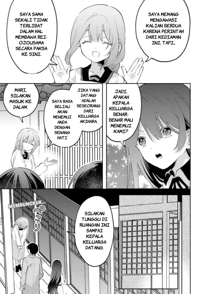 Cool na Megami-sama to Issho ni Sundara, Amayakashi Sugite Ponkotsu ni Shite Shimatta Ken ni Tsuite chapter 30 halaman 8