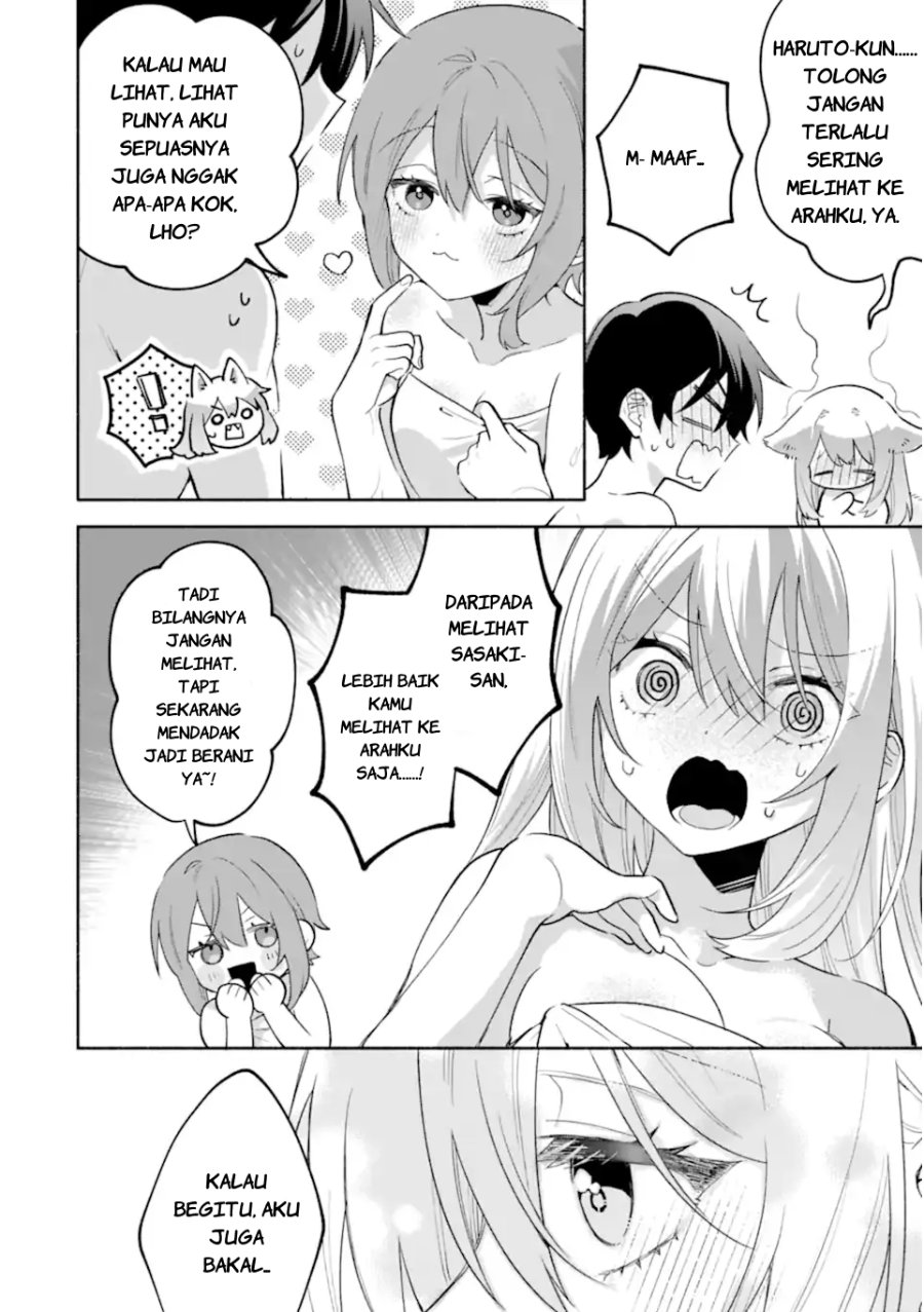 Cool na Megami-sama to Issho ni Sundara, Amayakashi Sugite Ponkotsu ni Shite Shimatta Ken ni Tsuite chapter 31 halaman 11