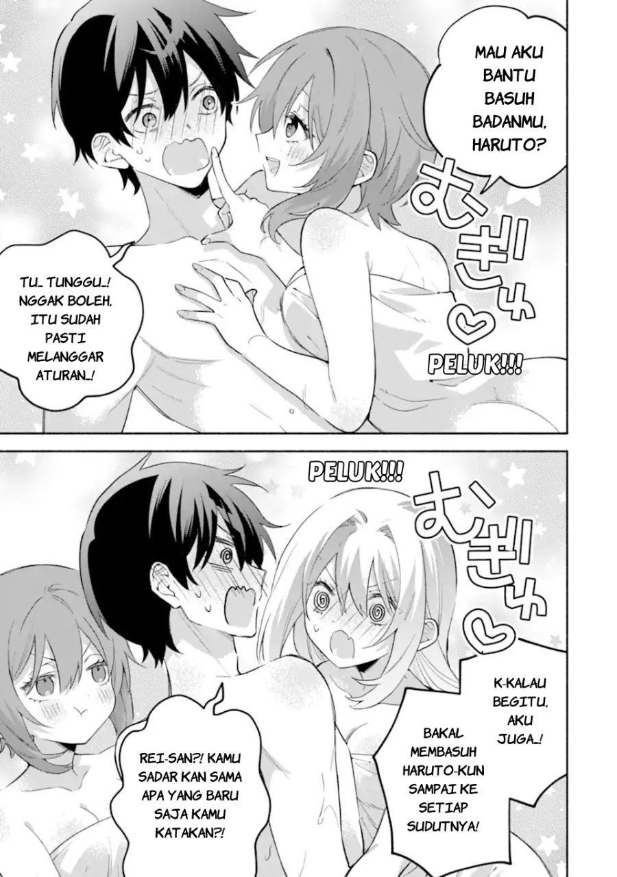 Cool na Megami-sama to Issho ni Sundara, Amayakashi Sugite Ponkotsu ni Shite Shimatta Ken ni Tsuite chapter 31 halaman 12
