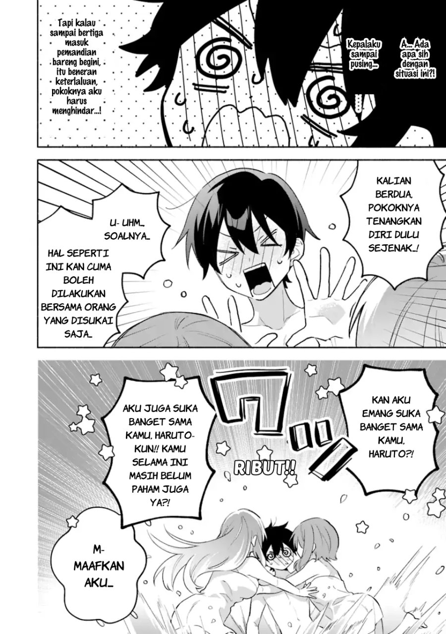 Cool na Megami-sama to Issho ni Sundara, Amayakashi Sugite Ponkotsu ni Shite Shimatta Ken ni Tsuite chapter 31 halaman 13