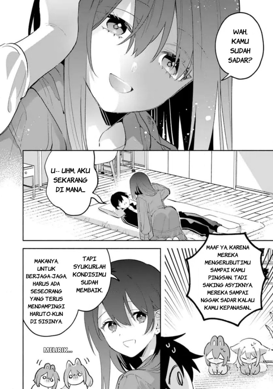 Cool na Megami-sama to Issho ni Sundara, Amayakashi Sugite Ponkotsu ni Shite Shimatta Ken ni Tsuite chapter 31 halaman 15