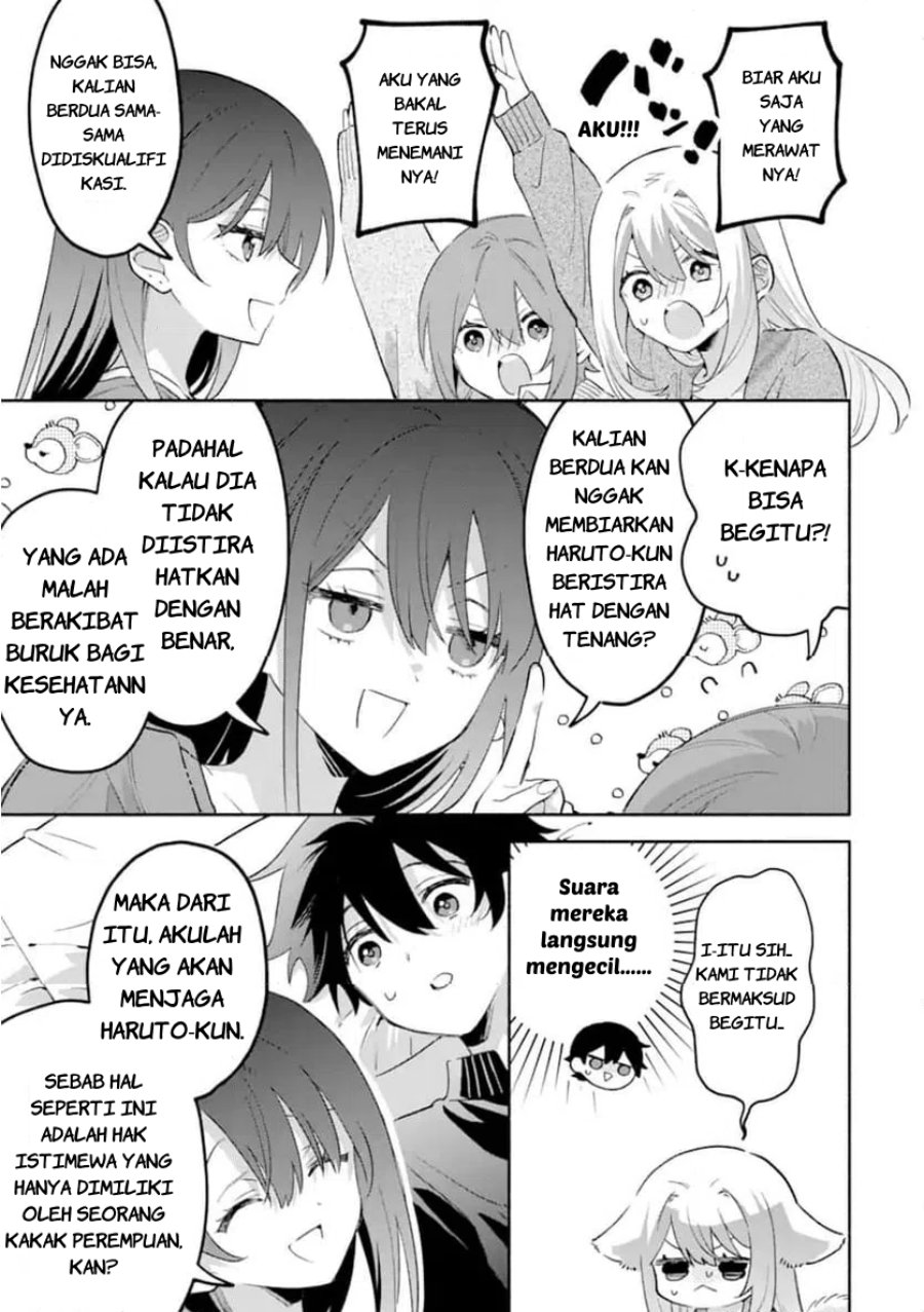 Cool na Megami-sama to Issho ni Sundara, Amayakashi Sugite Ponkotsu ni Shite Shimatta Ken ni Tsuite chapter 31 halaman 16