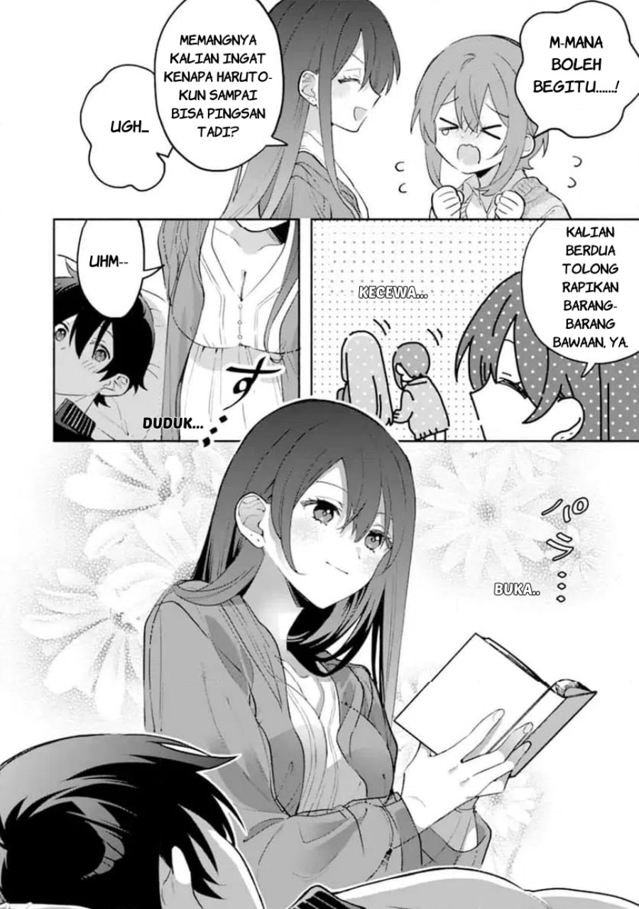 Cool na Megami-sama to Issho ni Sundara, Amayakashi Sugite Ponkotsu ni Shite Shimatta Ken ni Tsuite chapter 31 halaman 17