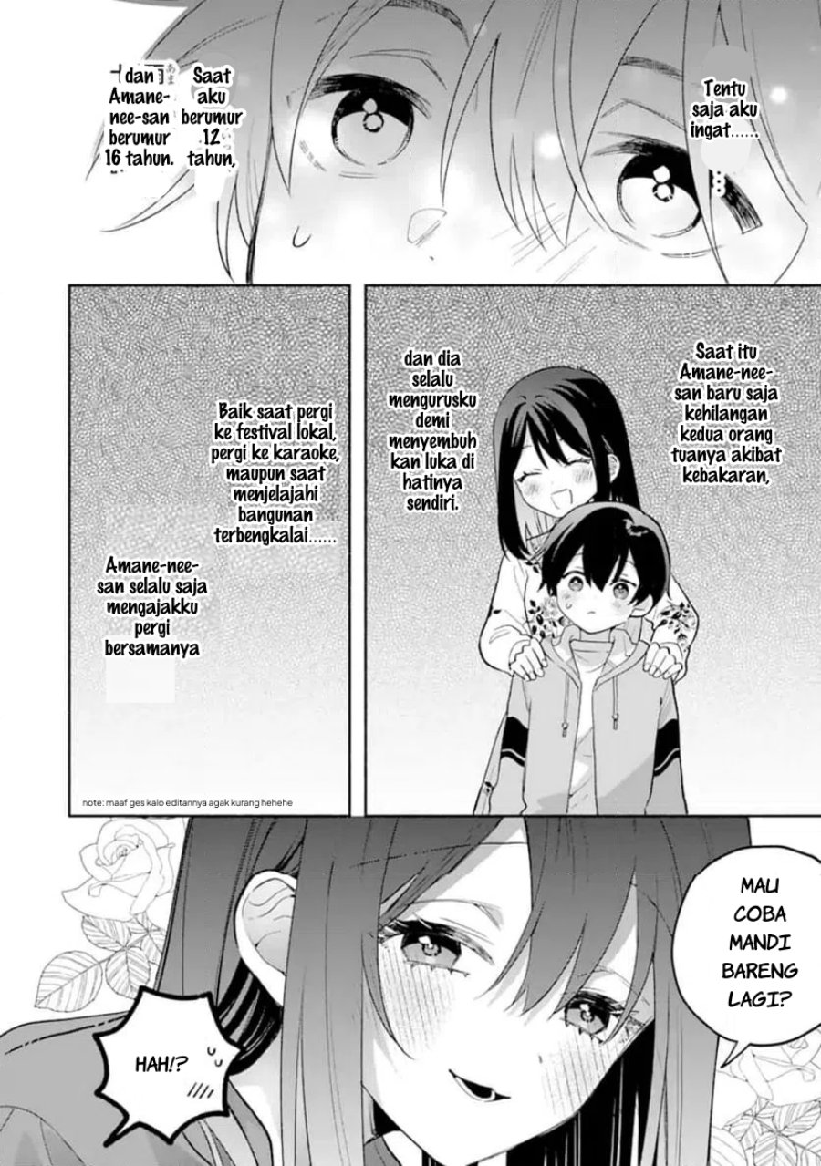 Cool na Megami-sama to Issho ni Sundara, Amayakashi Sugite Ponkotsu ni Shite Shimatta Ken ni Tsuite chapter 31 halaman 19