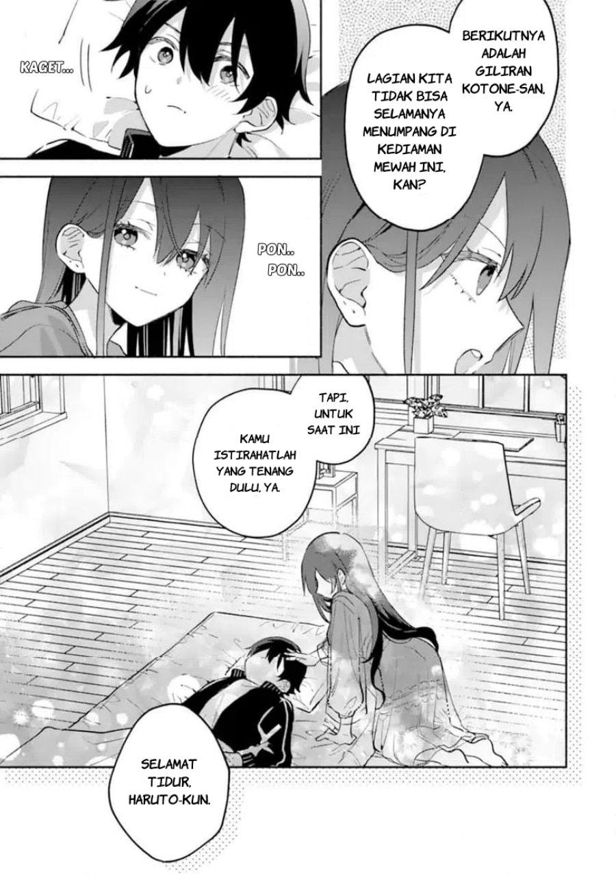 Cool na Megami-sama to Issho ni Sundara, Amayakashi Sugite Ponkotsu ni Shite Shimatta Ken ni Tsuite chapter 31 halaman 24