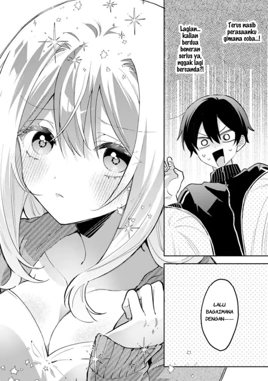 Cool na Megami-sama to Issho ni Sundara, Amayakashi Sugite Ponkotsu ni Shite Shimatta Ken ni Tsuite chapter 31 halaman 29