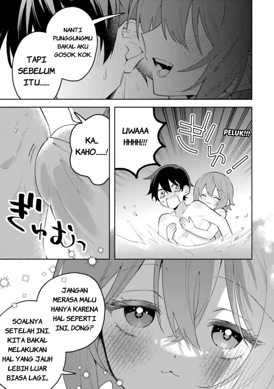 Cool na Megami-sama to Issho ni Sundara, Amayakashi Sugite Ponkotsu ni Shite Shimatta Ken ni Tsuite chapter 31 halaman 4