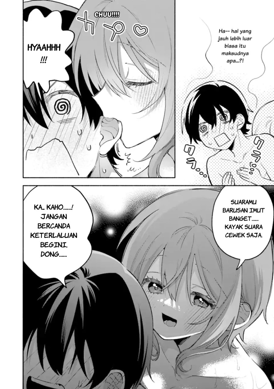 Cool na Megami-sama to Issho ni Sundara, Amayakashi Sugite Ponkotsu ni Shite Shimatta Ken ni Tsuite chapter 31 halaman 5