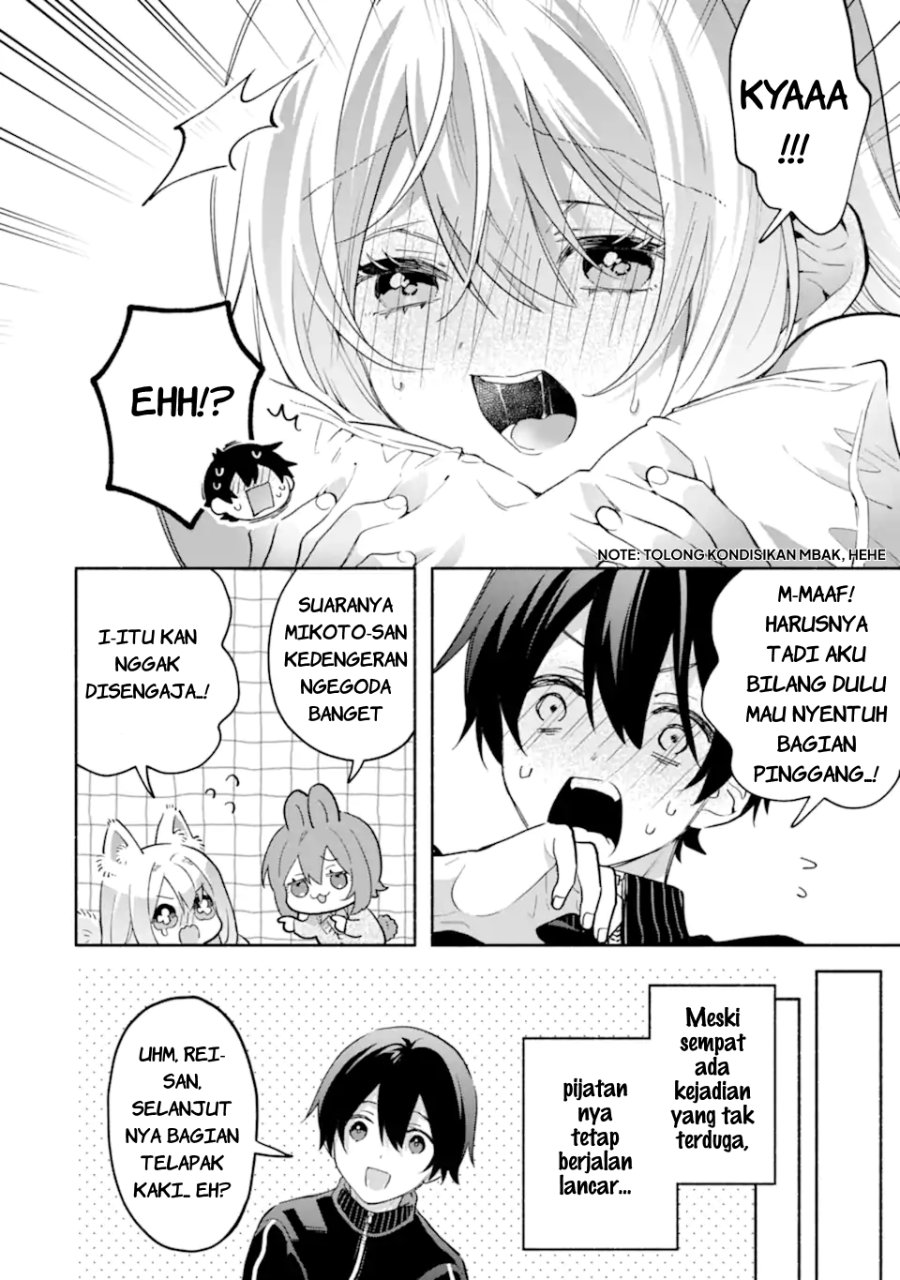 Cool na Megami-sama to Issho ni Sundara, Amayakashi Sugite Ponkotsu ni Shite Shimatta Ken ni Tsuite chapter 32 halaman 13