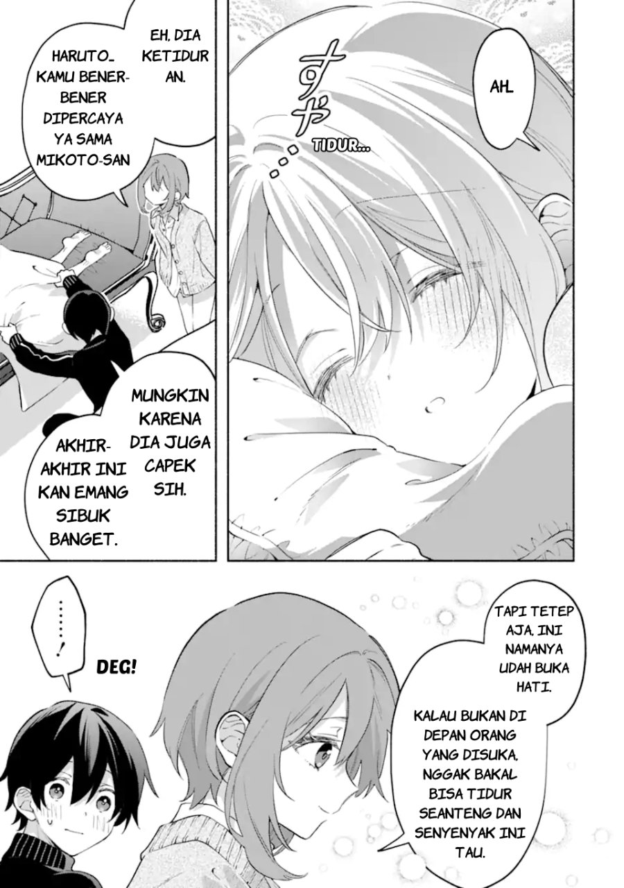Cool na Megami-sama to Issho ni Sundara, Amayakashi Sugite Ponkotsu ni Shite Shimatta Ken ni Tsuite chapter 32 halaman 14