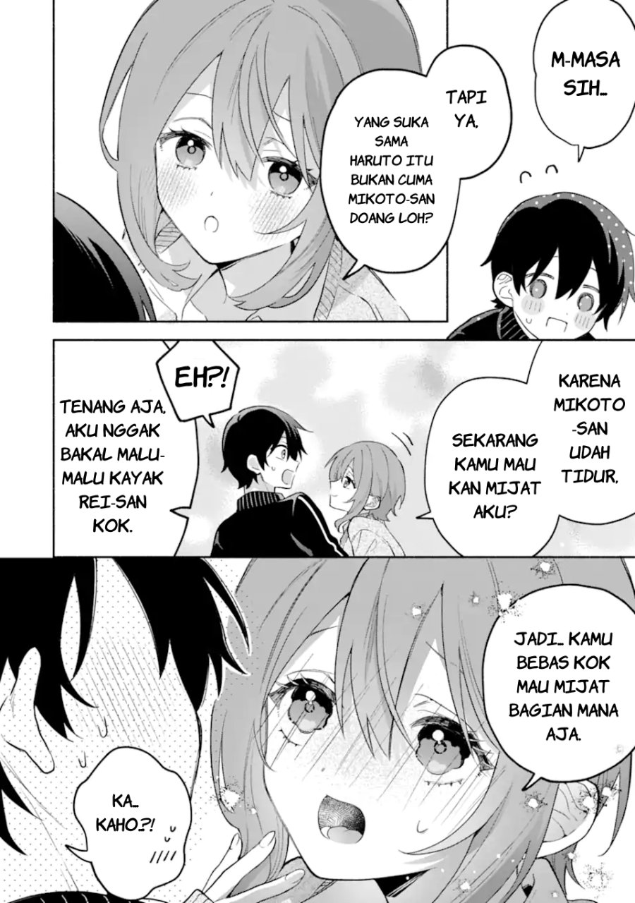 Cool na Megami-sama to Issho ni Sundara, Amayakashi Sugite Ponkotsu ni Shite Shimatta Ken ni Tsuite chapter 32 halaman 15