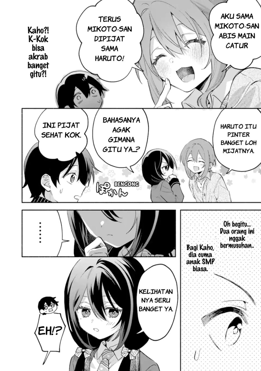 Cool na Megami-sama to Issho ni Sundara, Amayakashi Sugite Ponkotsu ni Shite Shimatta Ken ni Tsuite chapter 32 halaman 17
