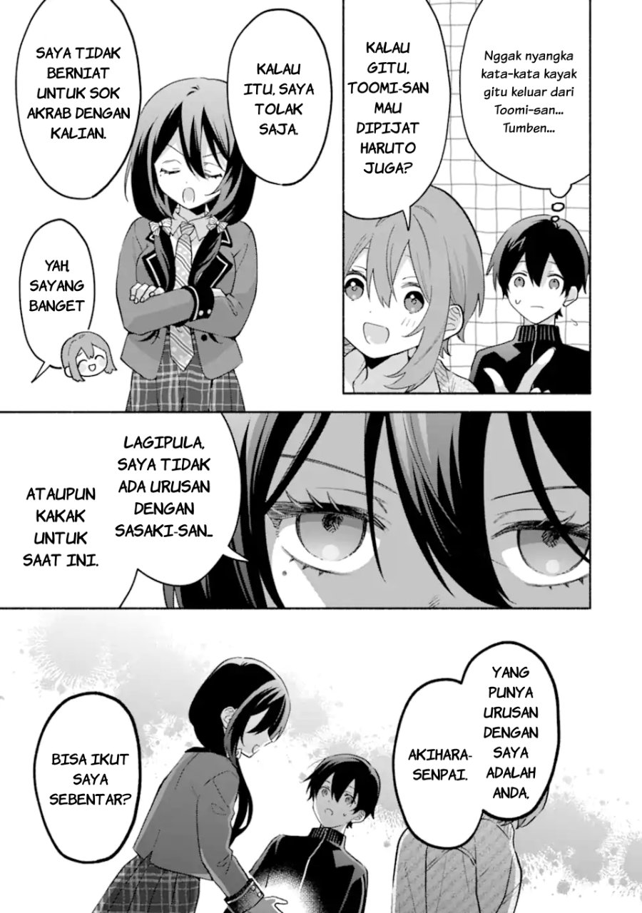 Cool na Megami-sama to Issho ni Sundara, Amayakashi Sugite Ponkotsu ni Shite Shimatta Ken ni Tsuite chapter 32 halaman 18