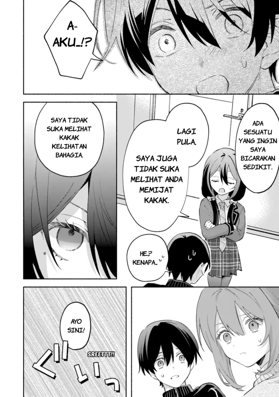 Cool na Megami-sama to Issho ni Sundara, Amayakashi Sugite Ponkotsu ni Shite Shimatta Ken ni Tsuite chapter 32 halaman 19