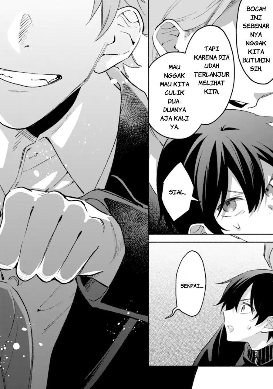 Cool na Megami-sama to Issho ni Sundara, Amayakashi Sugite Ponkotsu ni Shite Shimatta Ken ni Tsuite chapter 32 halaman 27
