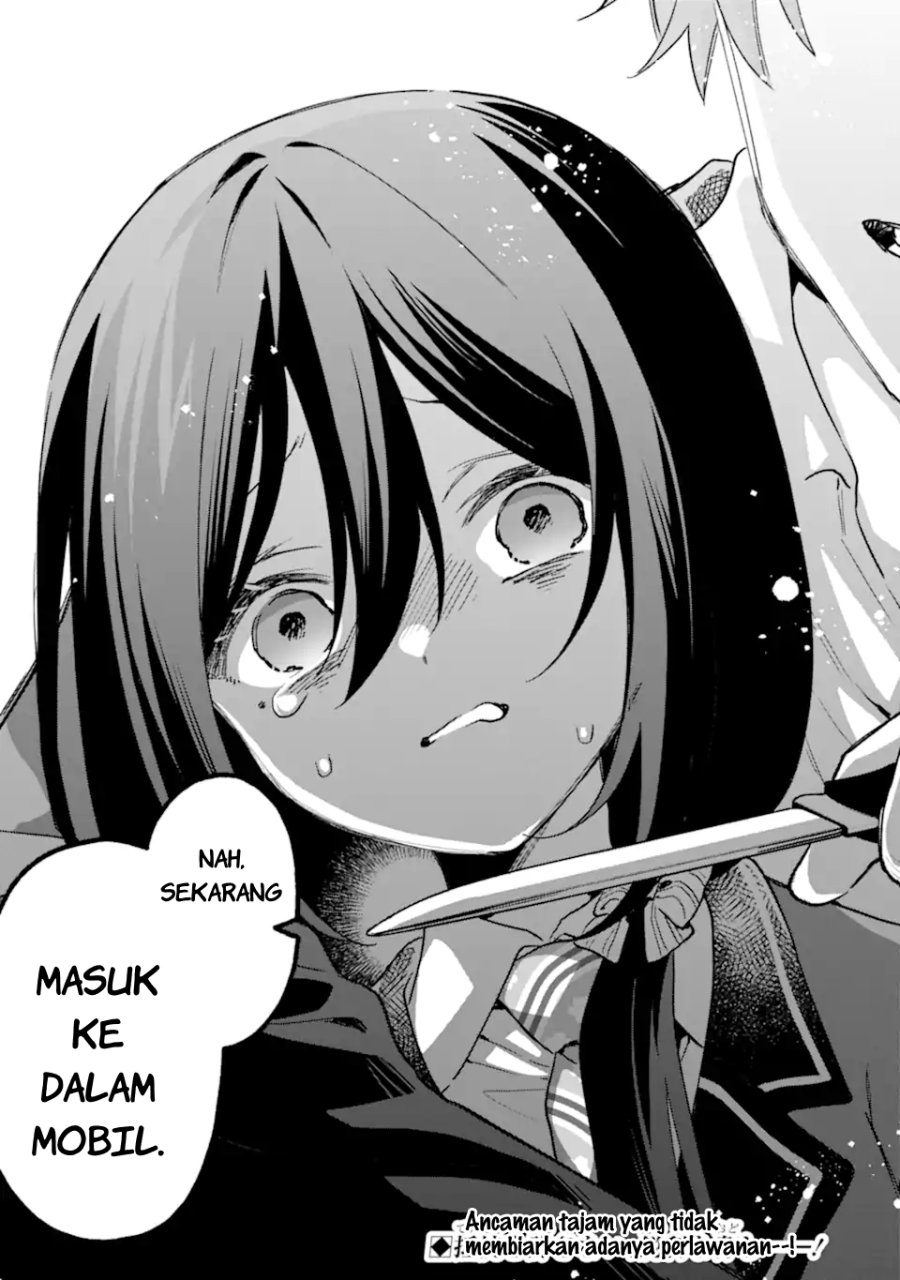 Cool na Megami-sama to Issho ni Sundara, Amayakashi Sugite Ponkotsu ni Shite Shimatta Ken ni Tsuite chapter 32 halaman 28