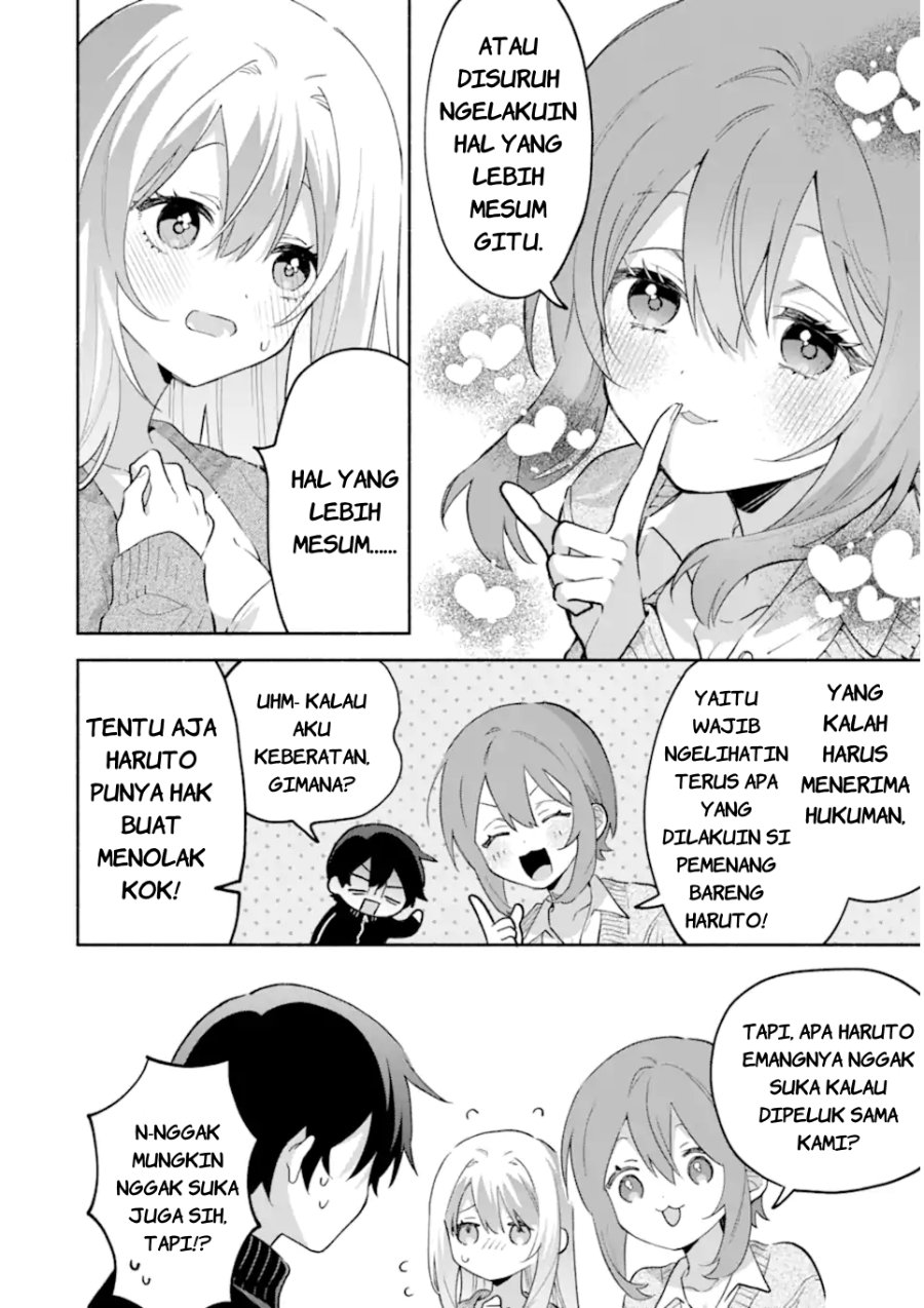 Cool na Megami-sama to Issho ni Sundara, Amayakashi Sugite Ponkotsu ni Shite Shimatta Ken ni Tsuite chapter 32 halaman 5