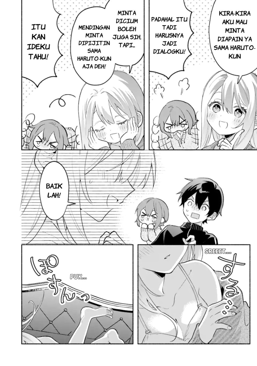 Cool na Megami-sama to Issho ni Sundara, Amayakashi Sugite Ponkotsu ni Shite Shimatta Ken ni Tsuite chapter 32 halaman 7