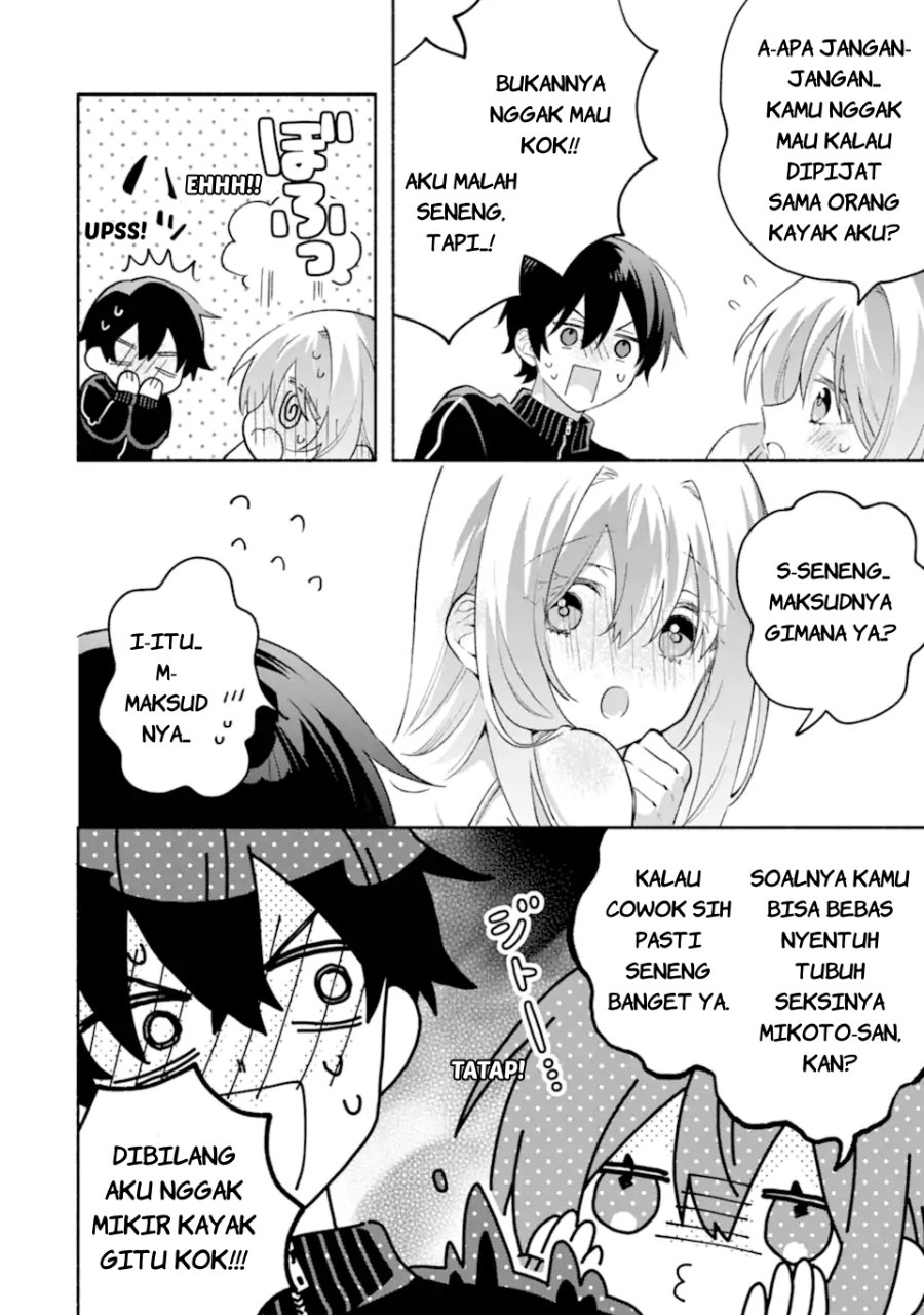 Cool na Megami-sama to Issho ni Sundara, Amayakashi Sugite Ponkotsu ni Shite Shimatta Ken ni Tsuite chapter 32 halaman 9