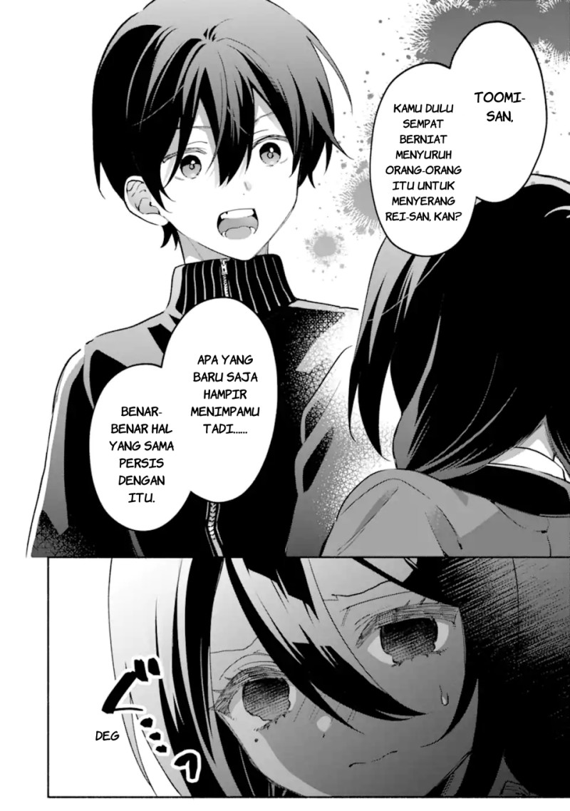 Cool na Megami-sama to Issho ni Sundara, Amayakashi Sugite Ponkotsu ni Shite Shimatta Ken ni Tsuite chapter 33 halaman 13