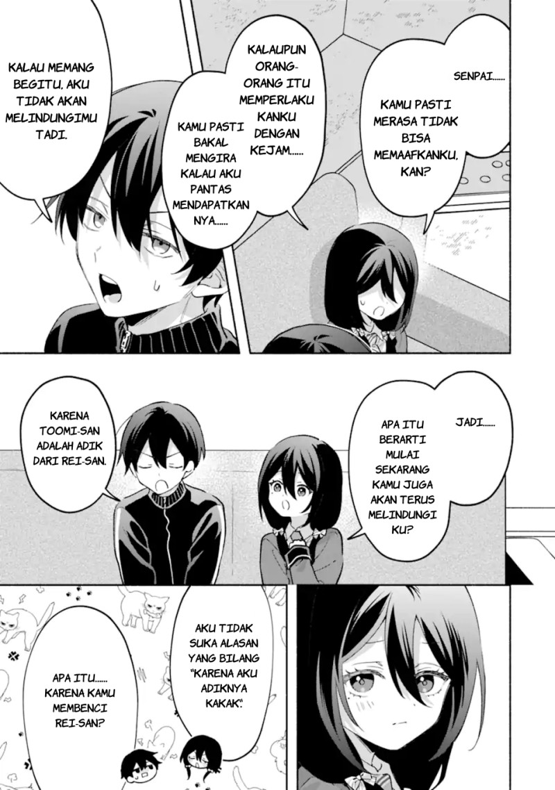 Cool na Megami-sama to Issho ni Sundara, Amayakashi Sugite Ponkotsu ni Shite Shimatta Ken ni Tsuite chapter 33 halaman 14