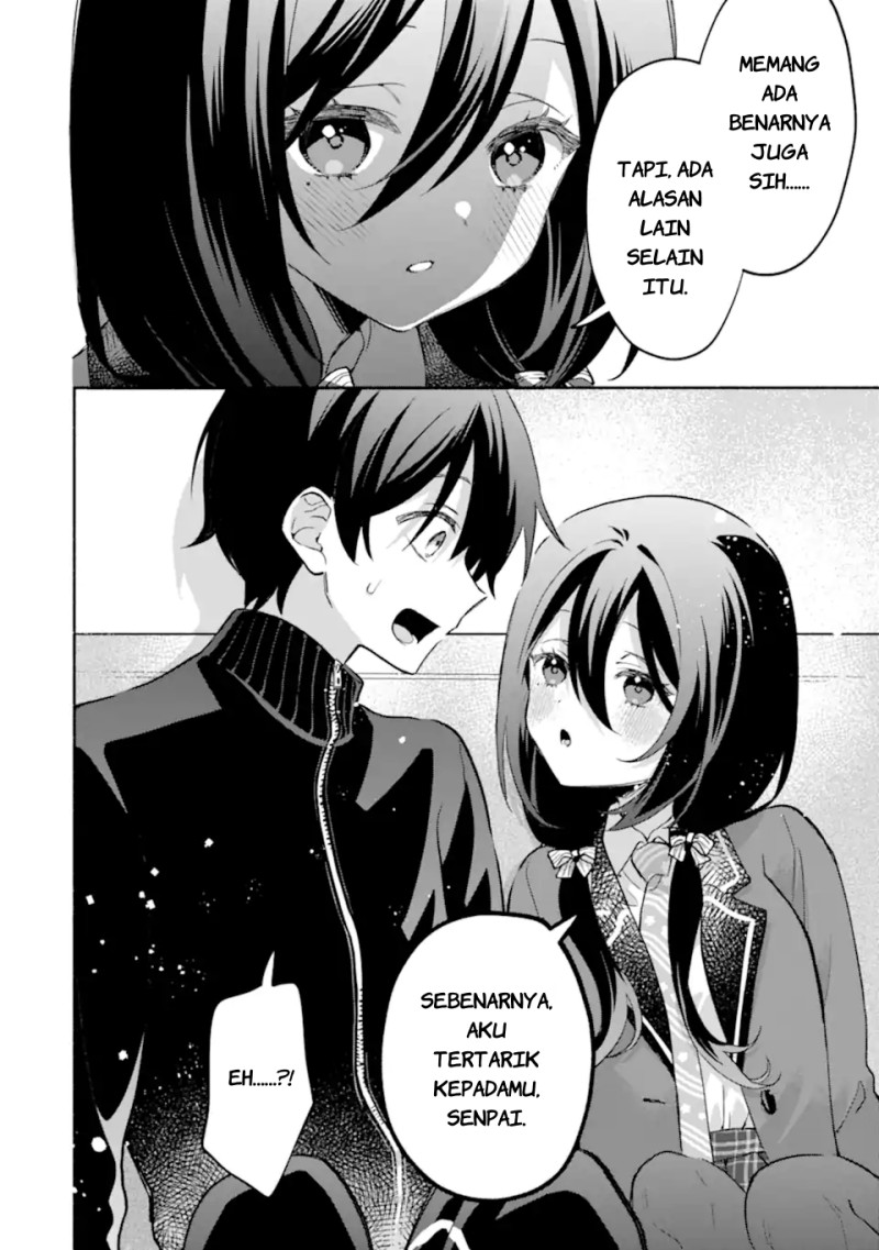 Cool na Megami-sama to Issho ni Sundara, Amayakashi Sugite Ponkotsu ni Shite Shimatta Ken ni Tsuite chapter 33 halaman 15