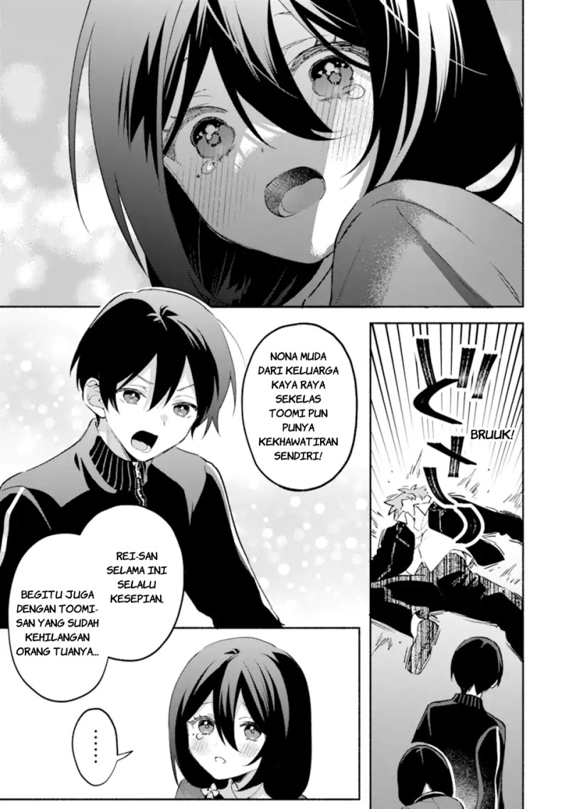Cool na Megami-sama to Issho ni Sundara, Amayakashi Sugite Ponkotsu ni Shite Shimatta Ken ni Tsuite chapter 33 halaman 22