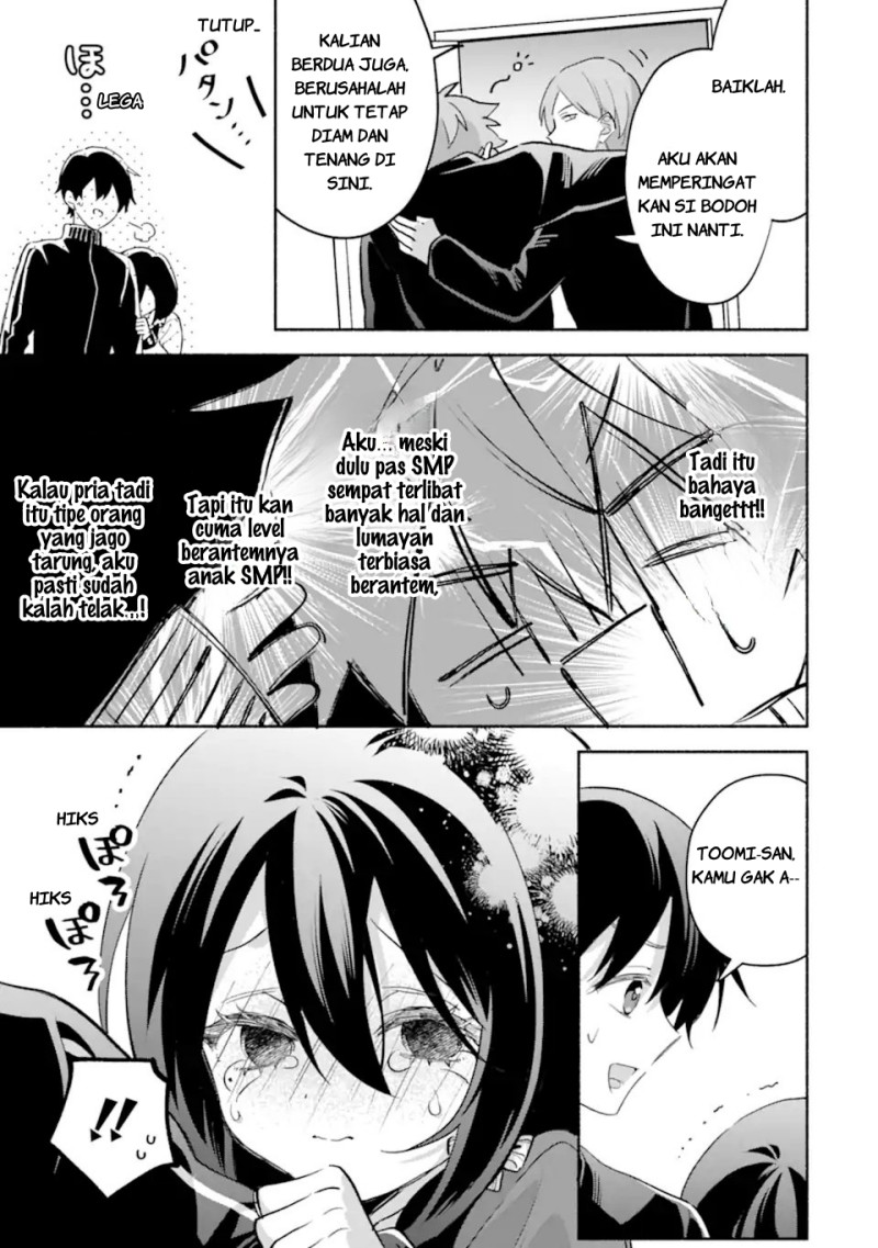 Cool na Megami-sama to Issho ni Sundara, Amayakashi Sugite Ponkotsu ni Shite Shimatta Ken ni Tsuite chapter 33 halaman 24