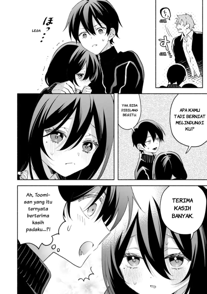 Cool na Megami-sama to Issho ni Sundara, Amayakashi Sugite Ponkotsu ni Shite Shimatta Ken ni Tsuite chapter 33 halaman 7