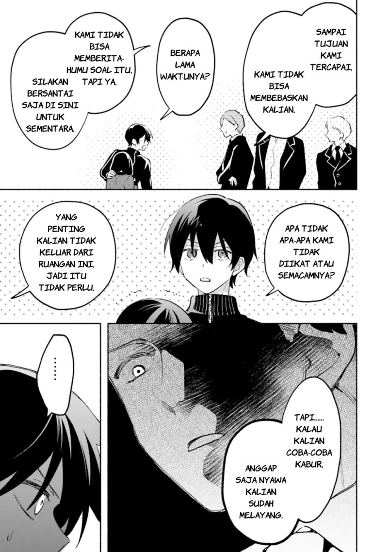 Cool na Megami-sama to Issho ni Sundara, Amayakashi Sugite Ponkotsu ni Shite Shimatta Ken ni Tsuite chapter 33 halaman 8