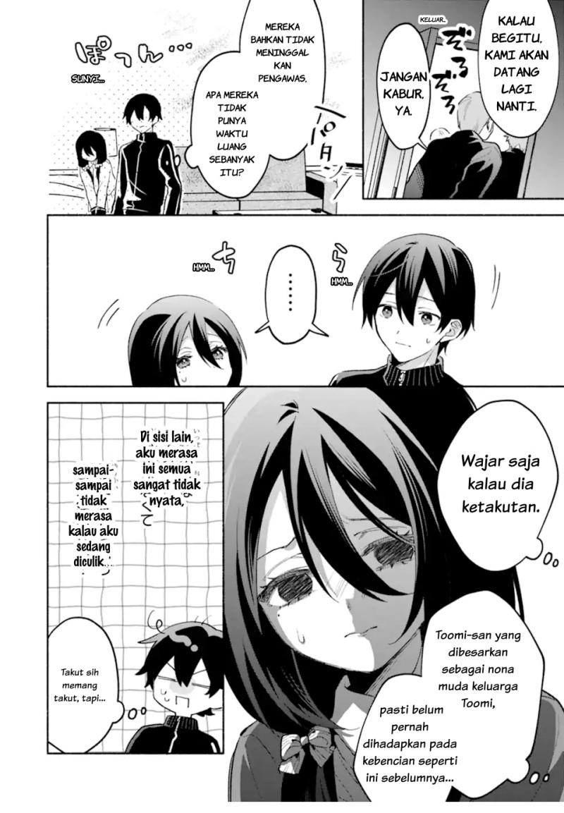 Cool na Megami-sama to Issho ni Sundara, Amayakashi Sugite Ponkotsu ni Shite Shimatta Ken ni Tsuite chapter 33 halaman 9