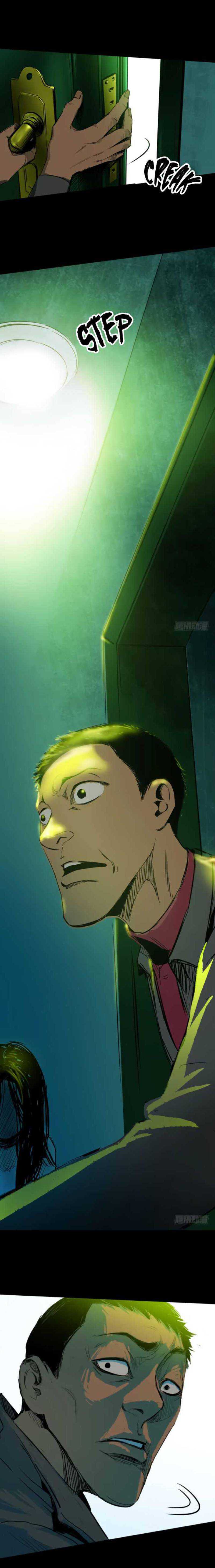 Halaman 15 dari Crime-Digging Brother Chapter 10