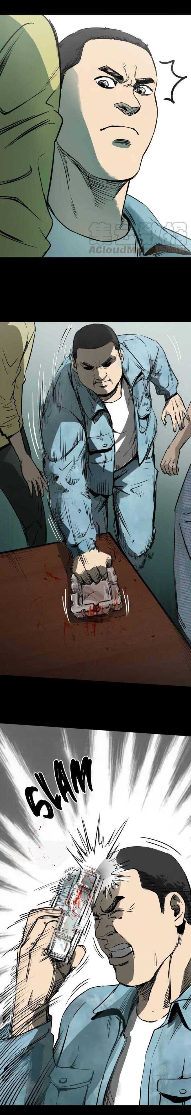 Halaman 6 dari Crime-Digging Brother Chapter 12