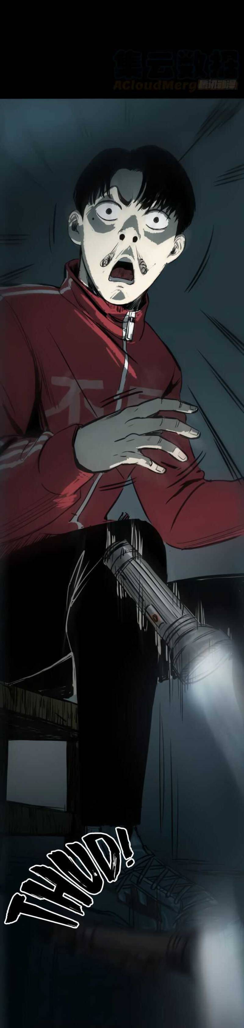 Halaman 8 dari Crime-Digging Brother Chapter 13