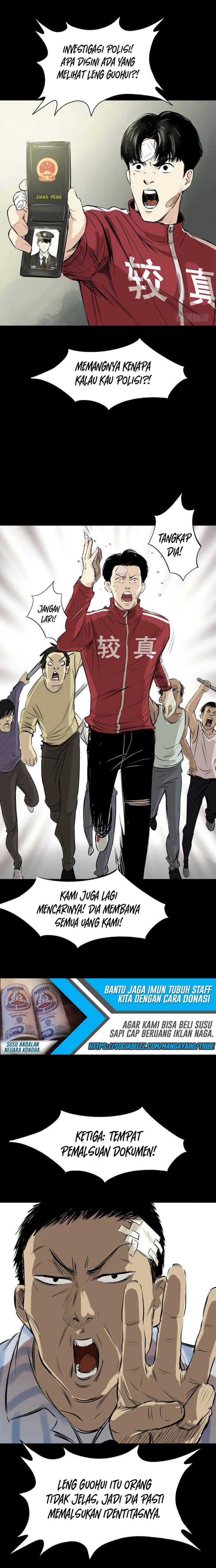 Halaman 13 dari Crime-Digging Brother Chapter 18