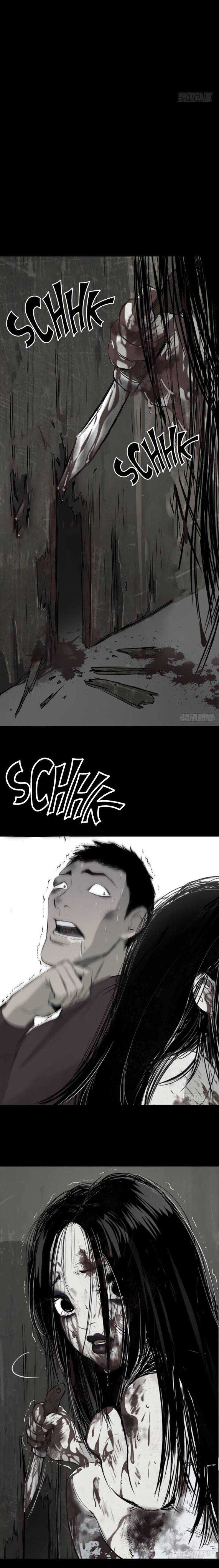Halaman 21 dari Crime-Digging Brother Chapter 19