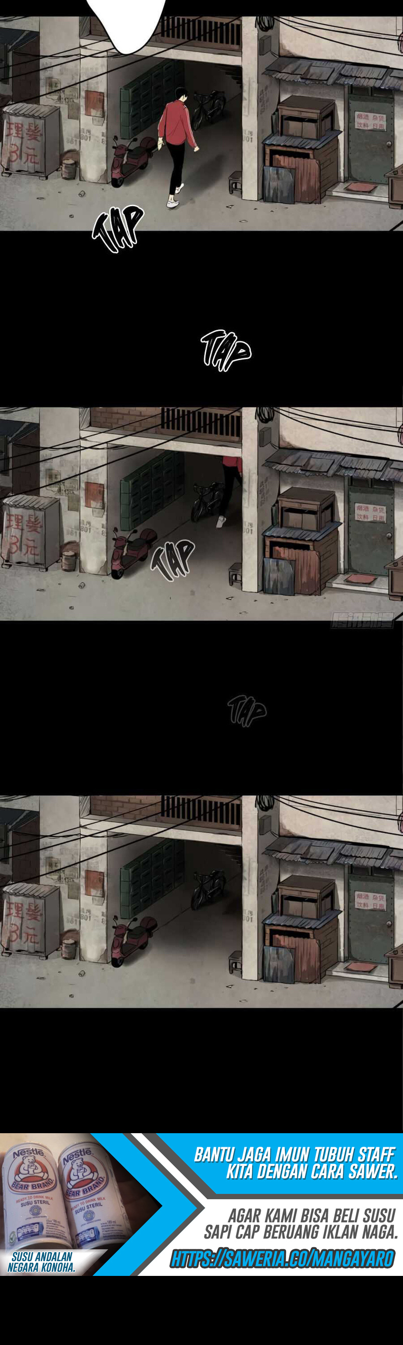 Halaman 19 dari Crime-Digging Brother Chapter 2