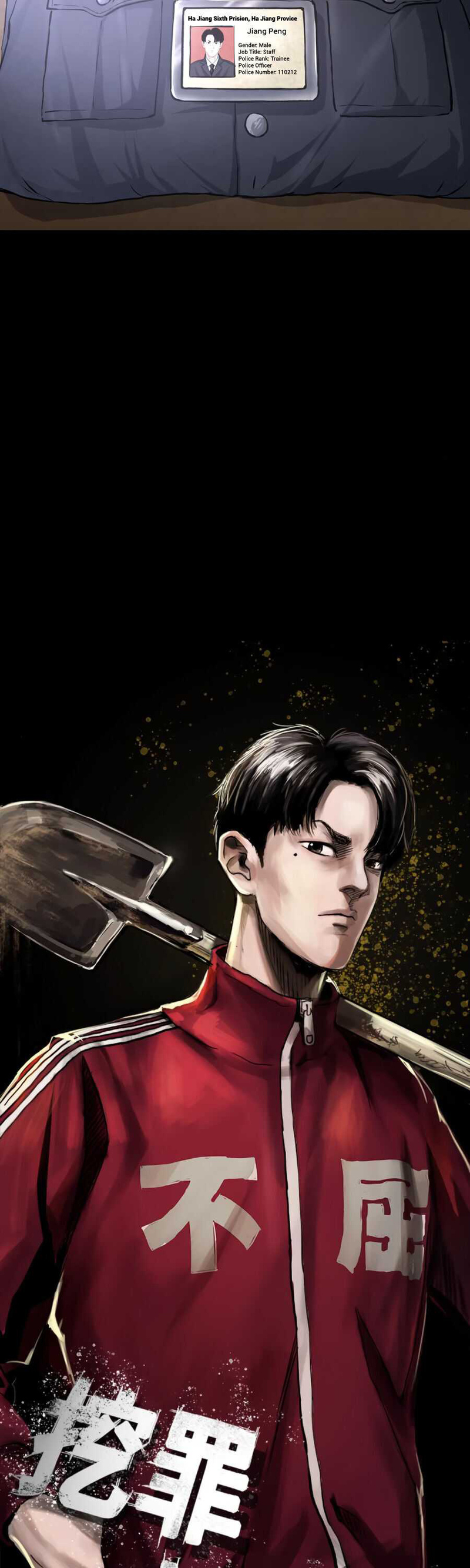 Halaman 4 dari Crime-Digging Brother Chapter 2